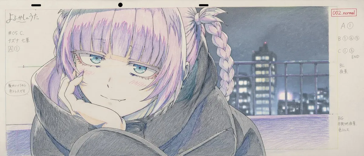 Anime Key Animation Layout Sheet
