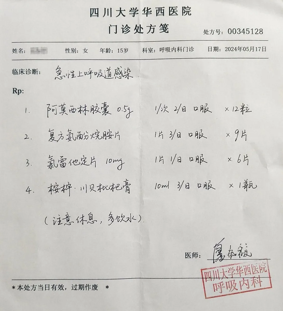 Realistic Hospital Prescription Pad