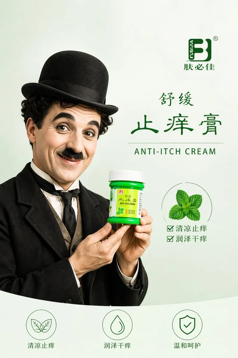 Charlie Chaplin Product Poster - Poster Style