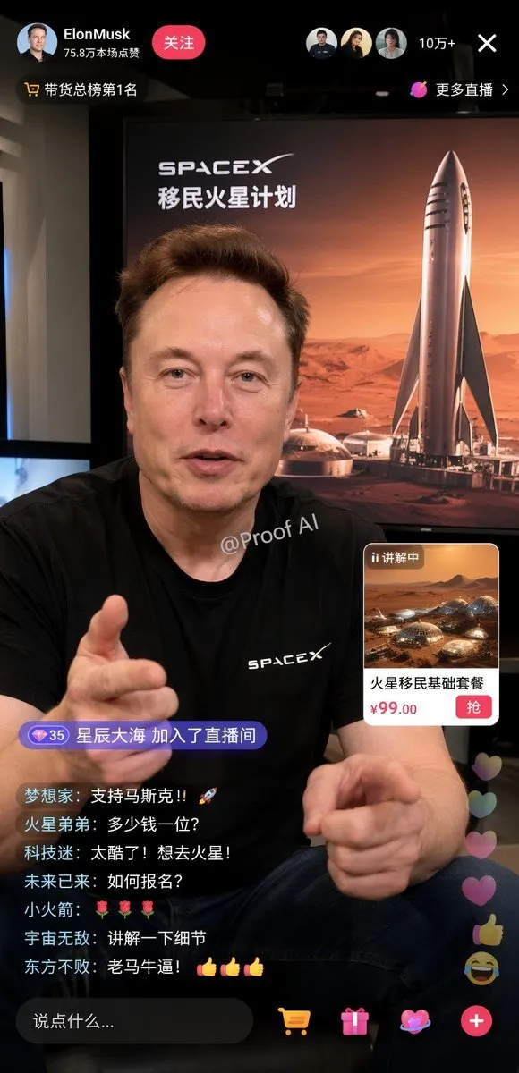 Elon Musk Mars Immigration Livestream