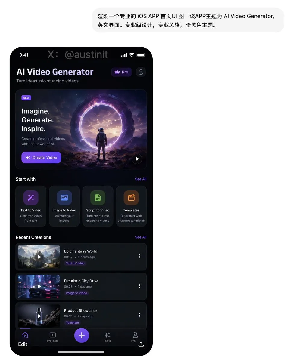 AI-Generated UI One-Prompt UI Design Generation
